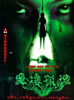 果冻传媒董小宛一区二区